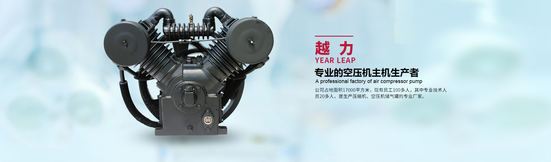 二手球磨機(jī),加氣磚球磨機(jī),舊球磨機(jī)