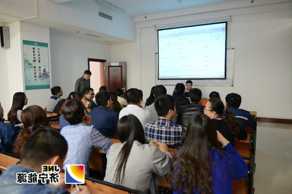 安居煤矿：综合业务协同办公系统投入使用