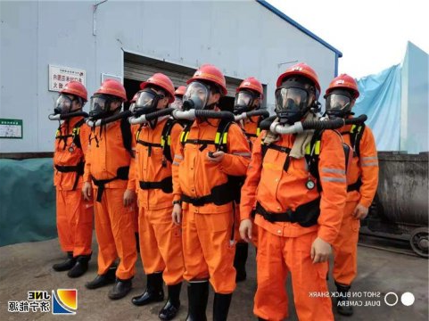 金源煤矿举行冲击地压应急撤人演练