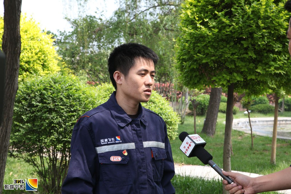 阳城煤电职工尚全厂接受多家新闻媒体联合采访1.jpg