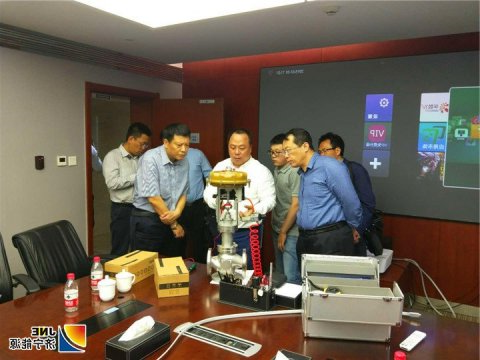 张广宇带队到北京对接“双招双引”工作