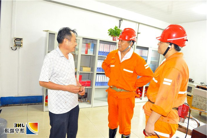 图三：2019年8月13日，党委副书记、总经理张广宇到运河煤矿检查指导工作纪实(时培立 张勇 徐秀娇).jpg