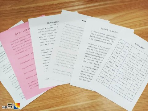 朱家峁煤矿开展“安全标兵话安全”活动