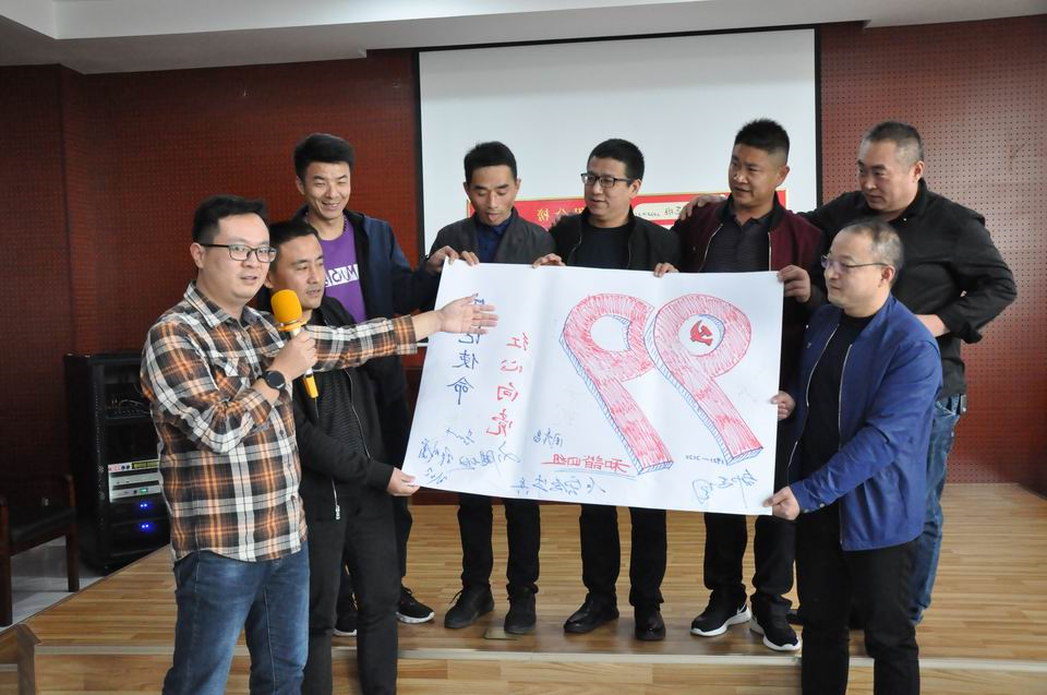 1604372465421605.jpg 2党员示范班学习研讨.JPG