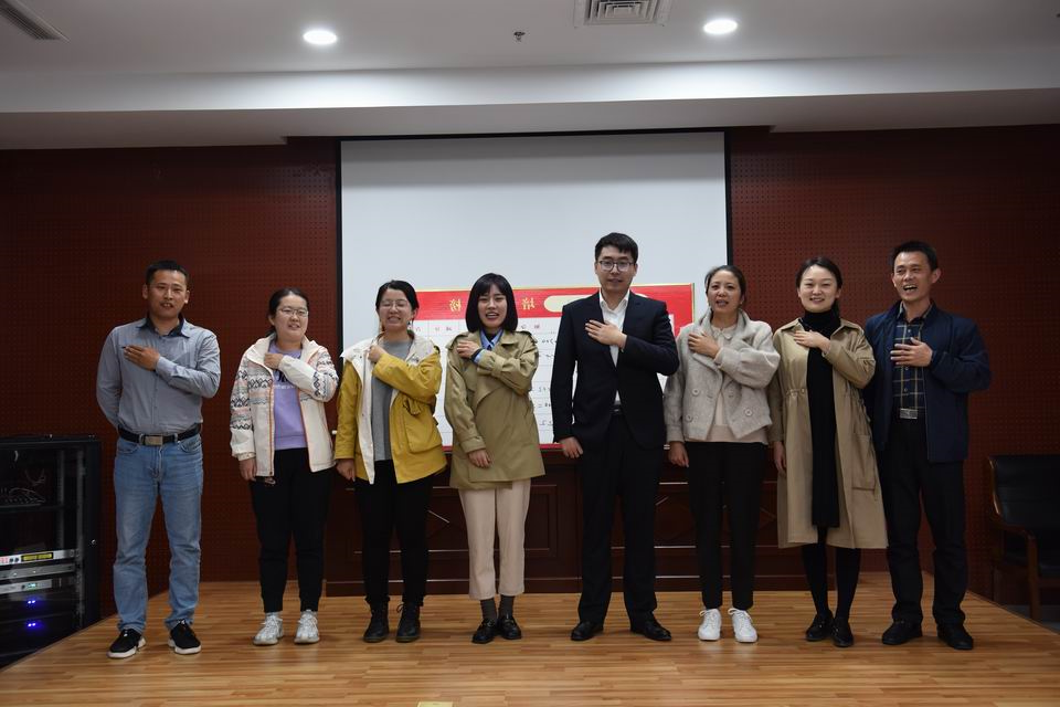 1604373203164539.jpg 3土地发展集团交流互动.JPG