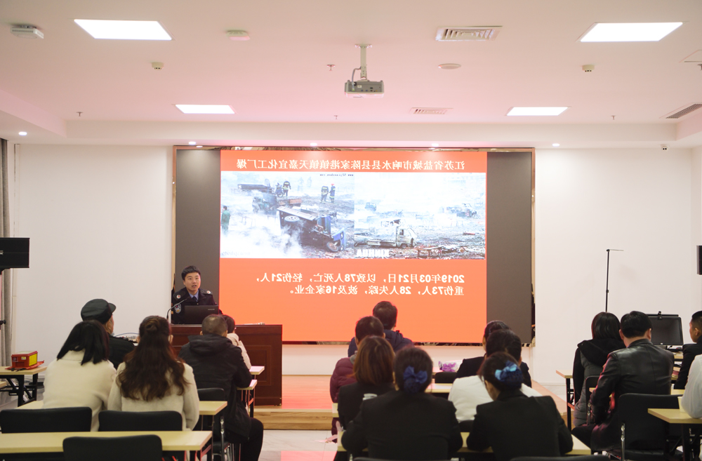 1607667429612662.jpg 消防001.jpg