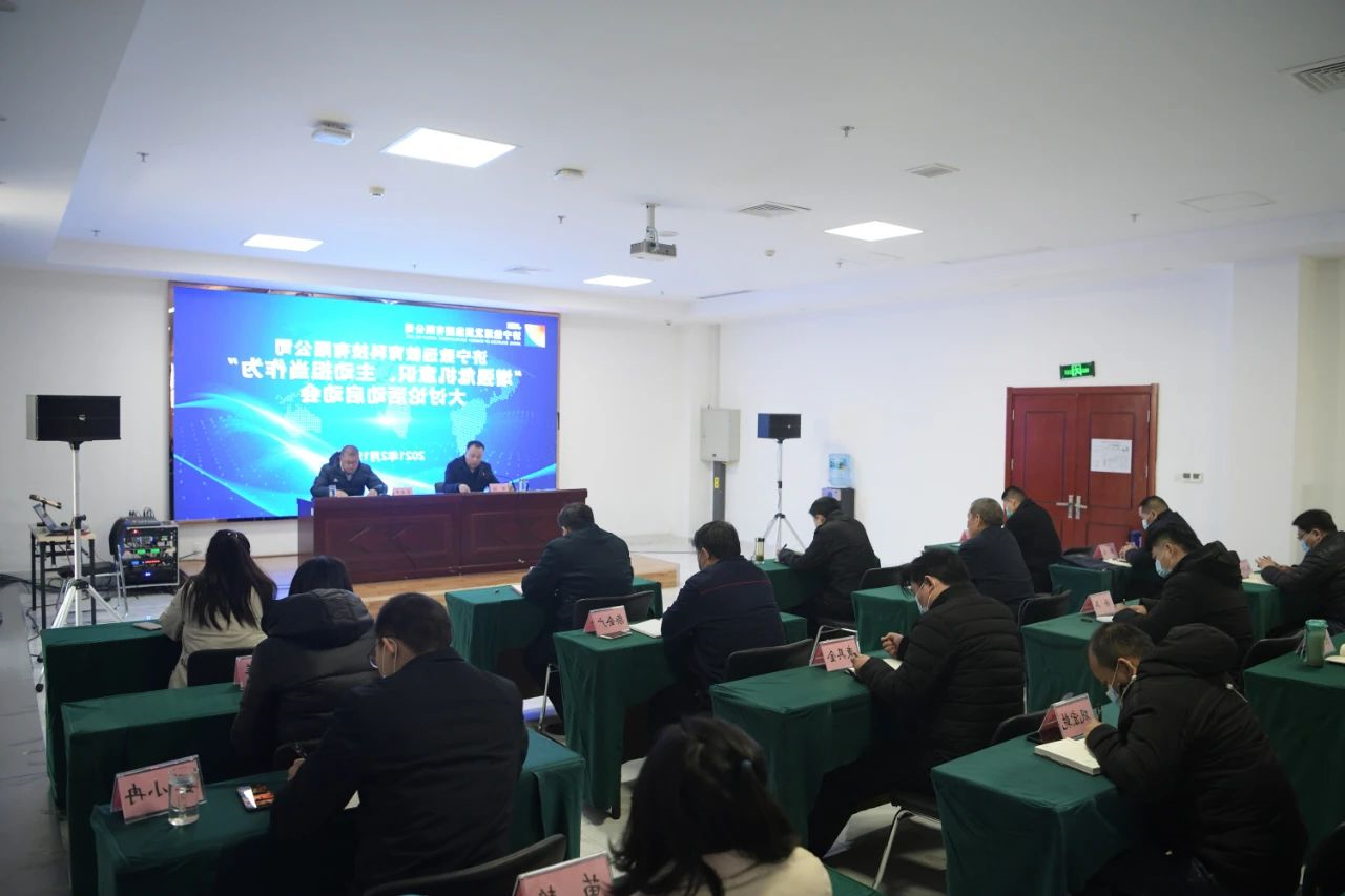 1613810978822025.jpg 微信图片_20210220164917.jpg