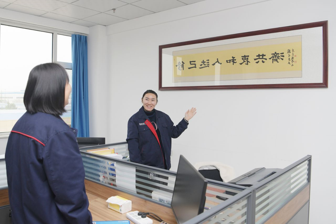 1617438376793687.jpg 微信图片_20210403162446(1).jpg