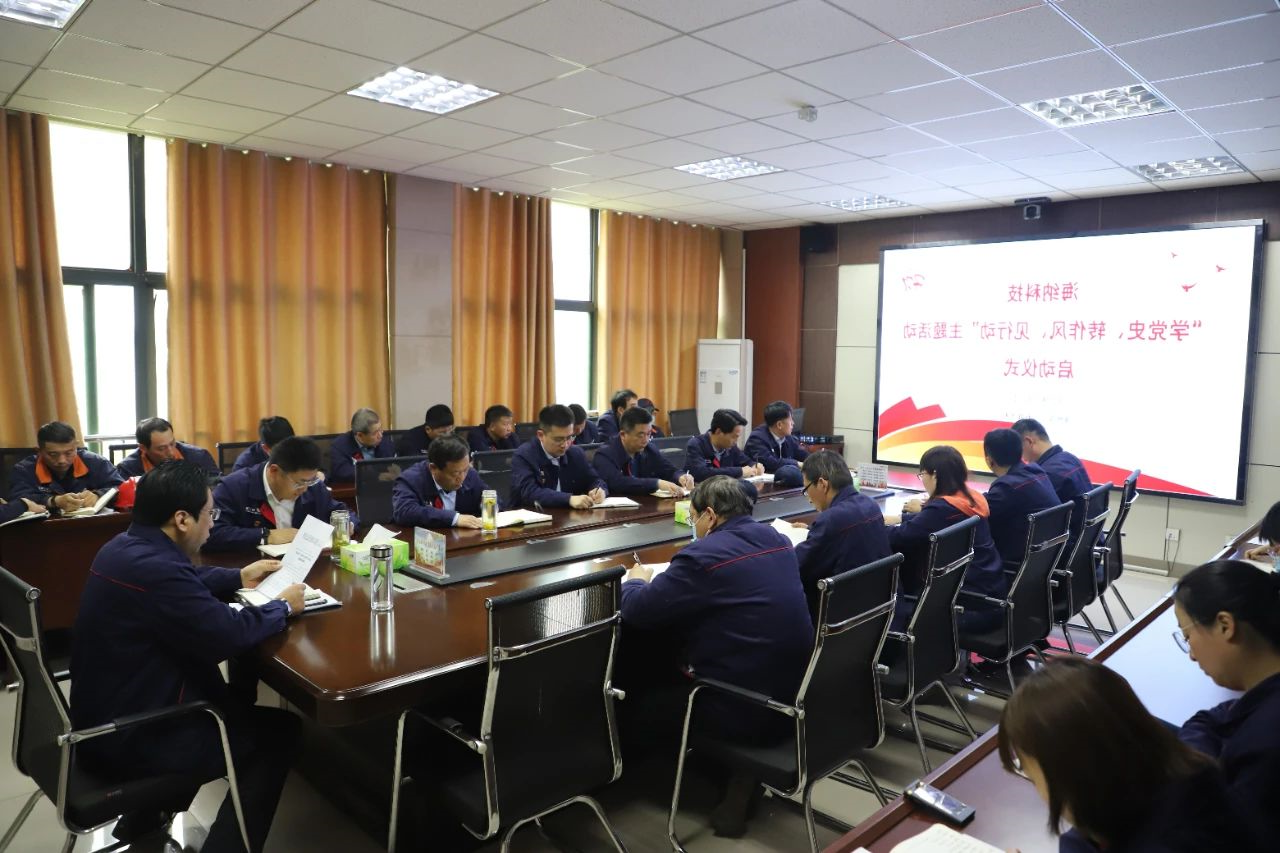 1620178147982177.jpg 微信图片_20210505092832.jpg