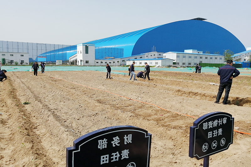 IMG_20210504_143211 (1).jpg