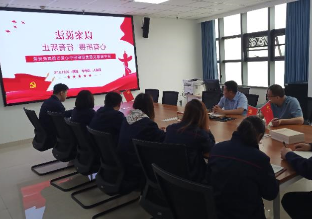 1621479590176350.jpg 1621479590176350.jpg