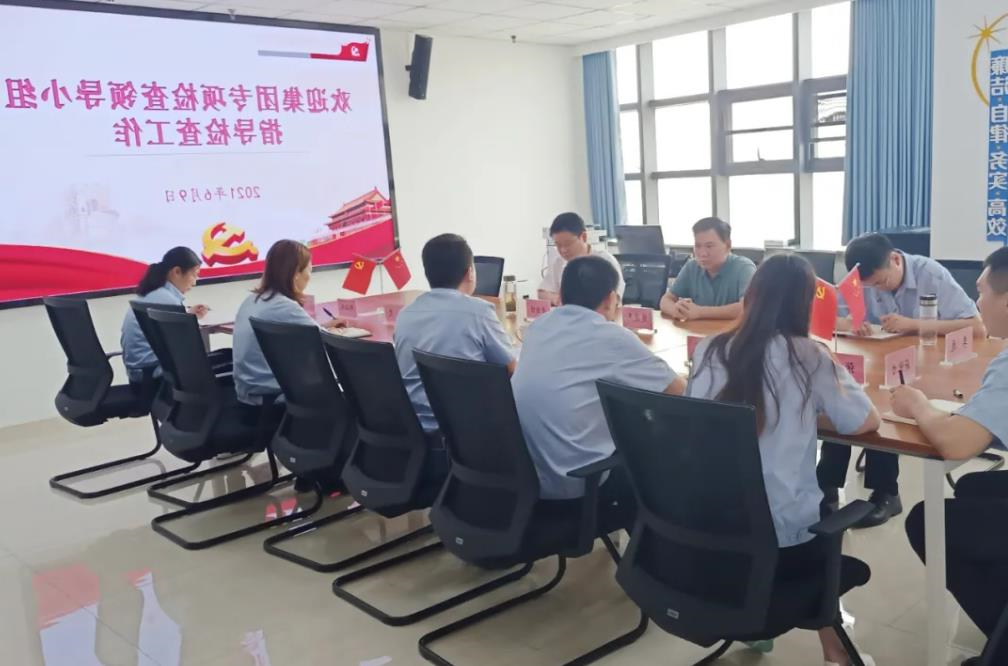 1623479375495551.jpg 1623479375495551.jpg