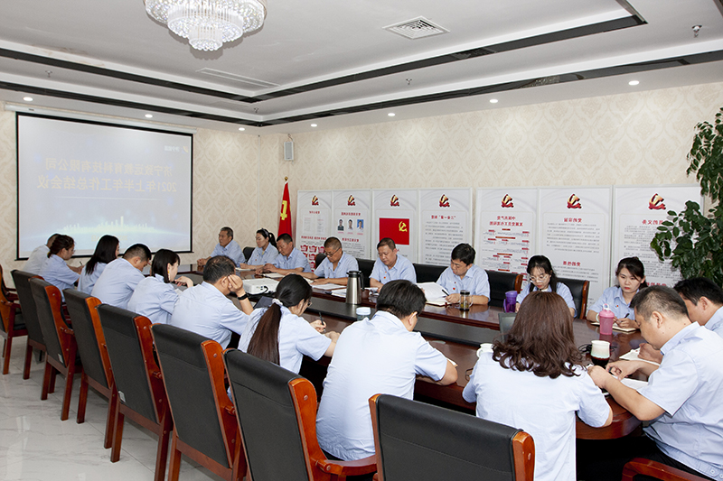 1626686607451968.jpg 77.jpg