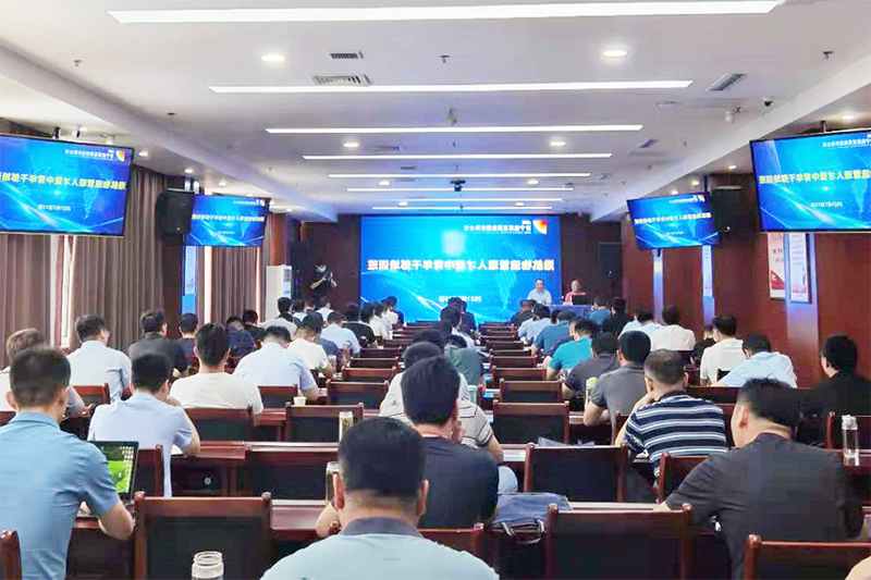 1626914400421382.png 党校大课堂(张婷婷).png