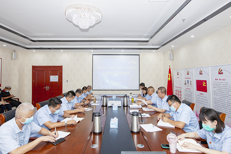 1630899615482183.jpg 微信图片_20210906113359.jpg