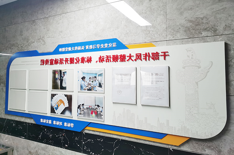 2021.09.04亮化栏（孟宪芬） (2).jpg