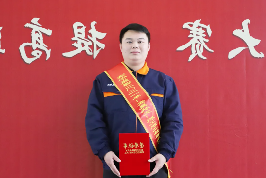 状元榜丨付家松：平凡岗位上的逐梦者