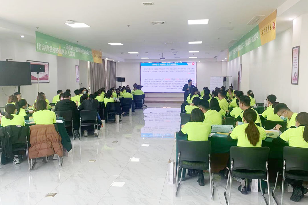 1637395405368281.jpg 龙贵集团员工素质提升培训班在致远教育成功举办 (1).jpg