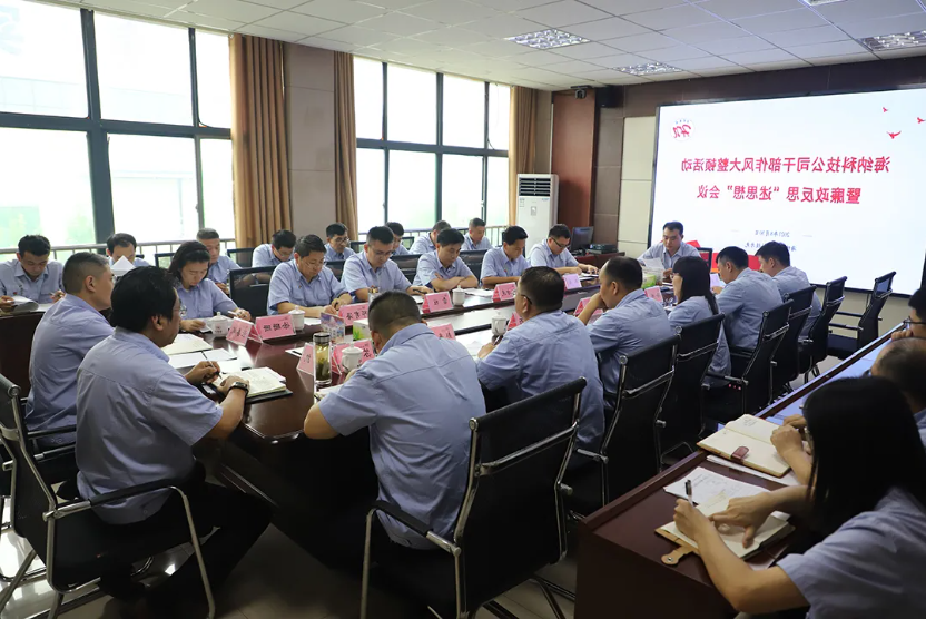 1639719940812636.png 微信截图_20211217134337.png