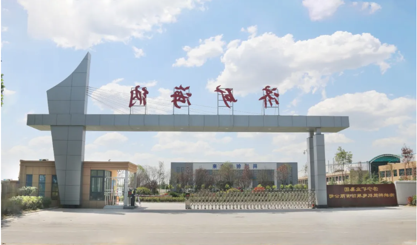 1639720071630148.png 微信截图_20211217134415.png