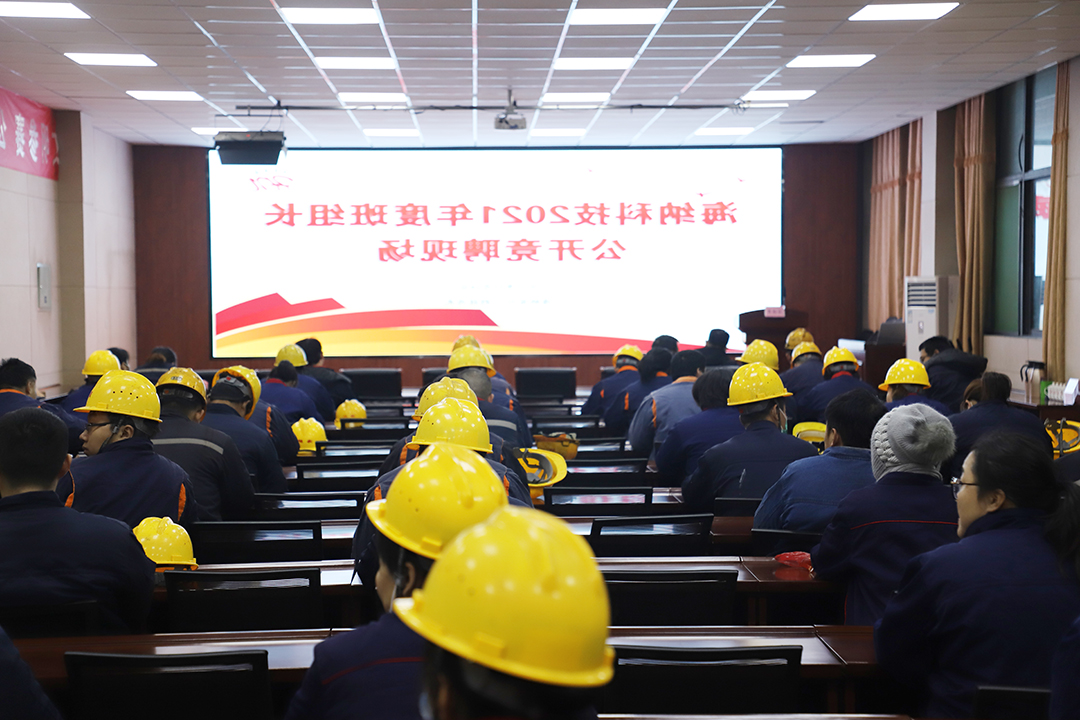 1640601425967424.jpg 200.jpg