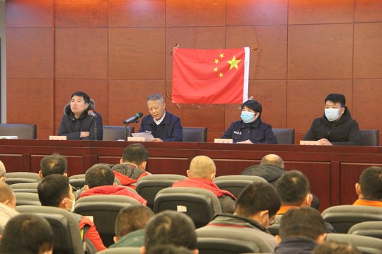 跃进港开展安全生产“开工第一课”活动