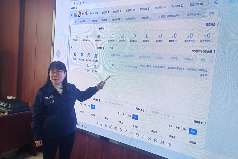 1641944821304568.png 33.png