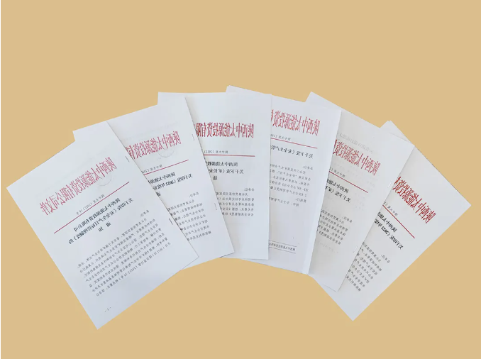 1642573512687543.png 微信截图_20220119142256.png