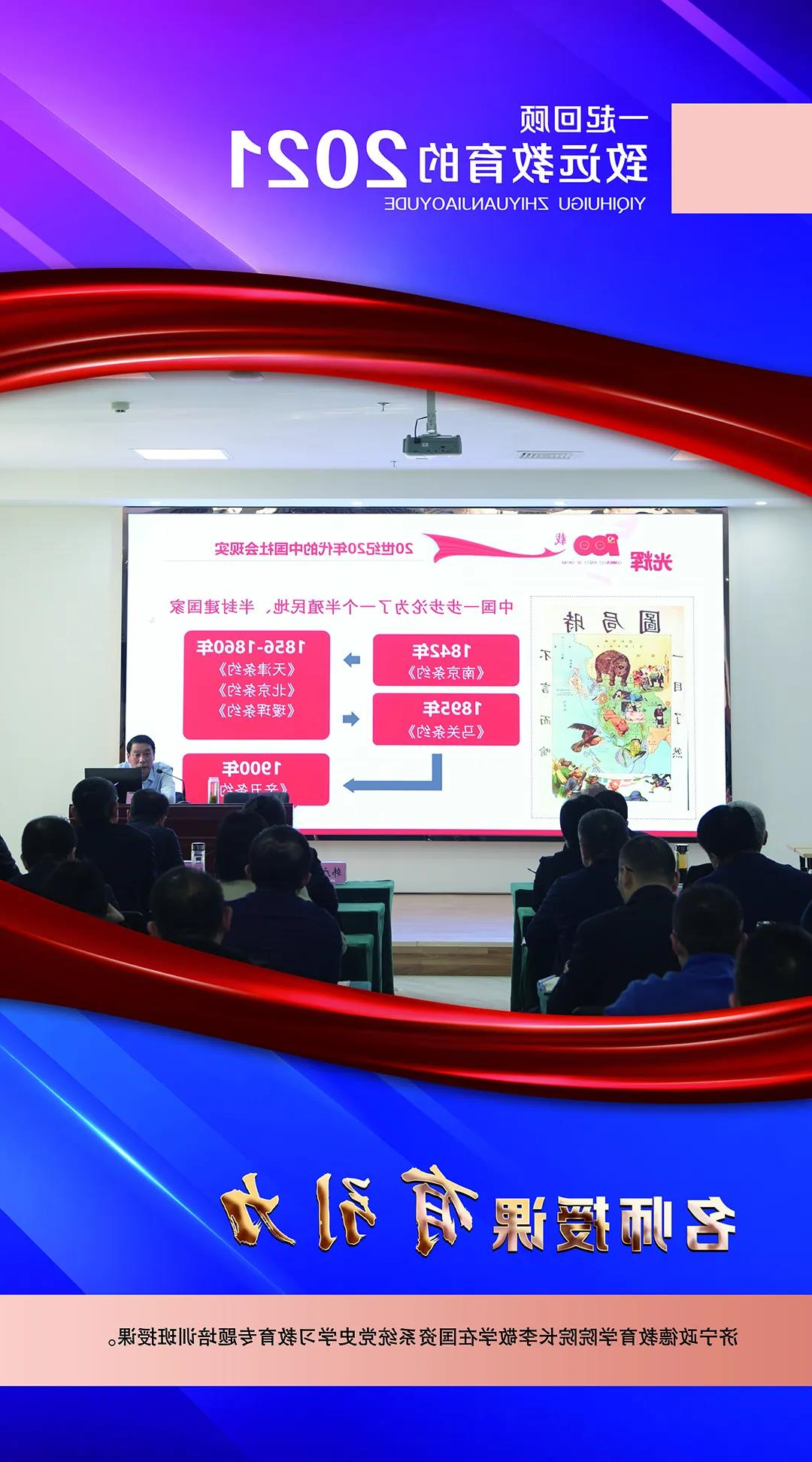 1642732348169140.jpg 微信图片_20220121102958.jpg