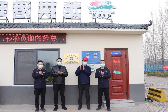 1648197773231817.png 微信截图_20220325164136.png