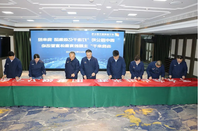 1648198098926207.png 微信截图_20220325164657.png