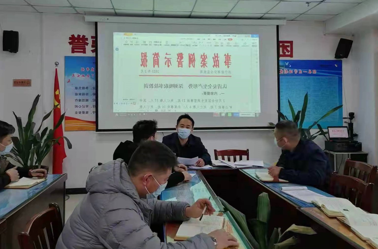 2022.3.27金桥煤矿：金桥煤矿“创新”更“触心”开展安全警示教育活动（秦士卫摄） (1).jpg