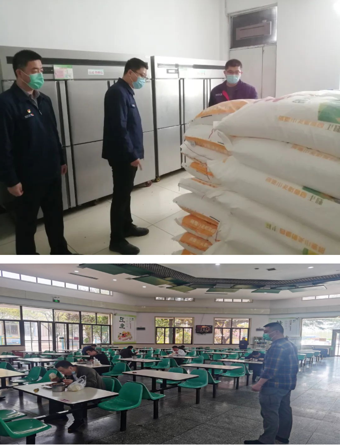 1649919612395543.png 微信截图_20220414145233.png