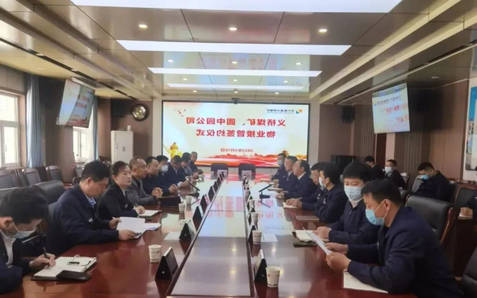 1650254948275383.png 微信截图_20220418120806.png