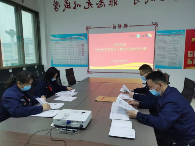 1650363393827618.png 微信截图_20220419181317.png