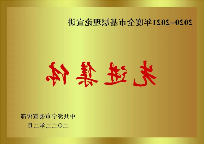 1650363697584460.png 微信截图_20220419181940.png