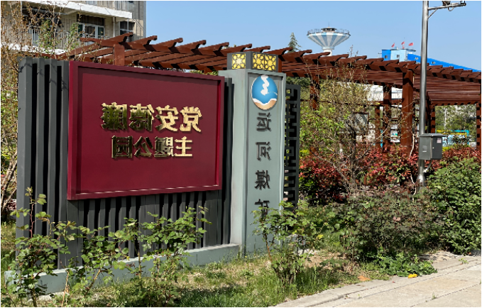 1650530753843022.png 微信截图_20220421164330.png