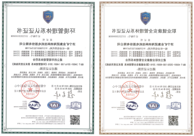 1650864480796477.png 微信截图_20220425132645.png