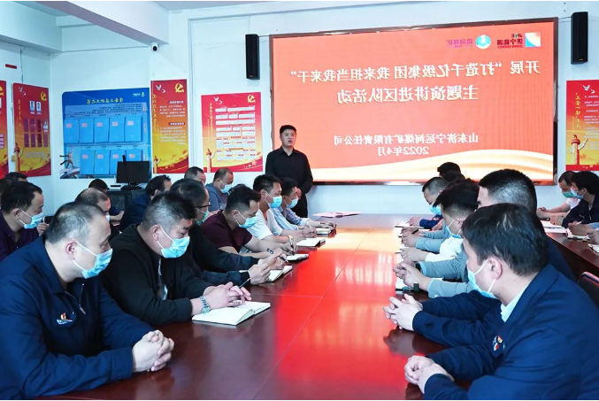 1650865202706354.png 微信截图_20220425133445.png