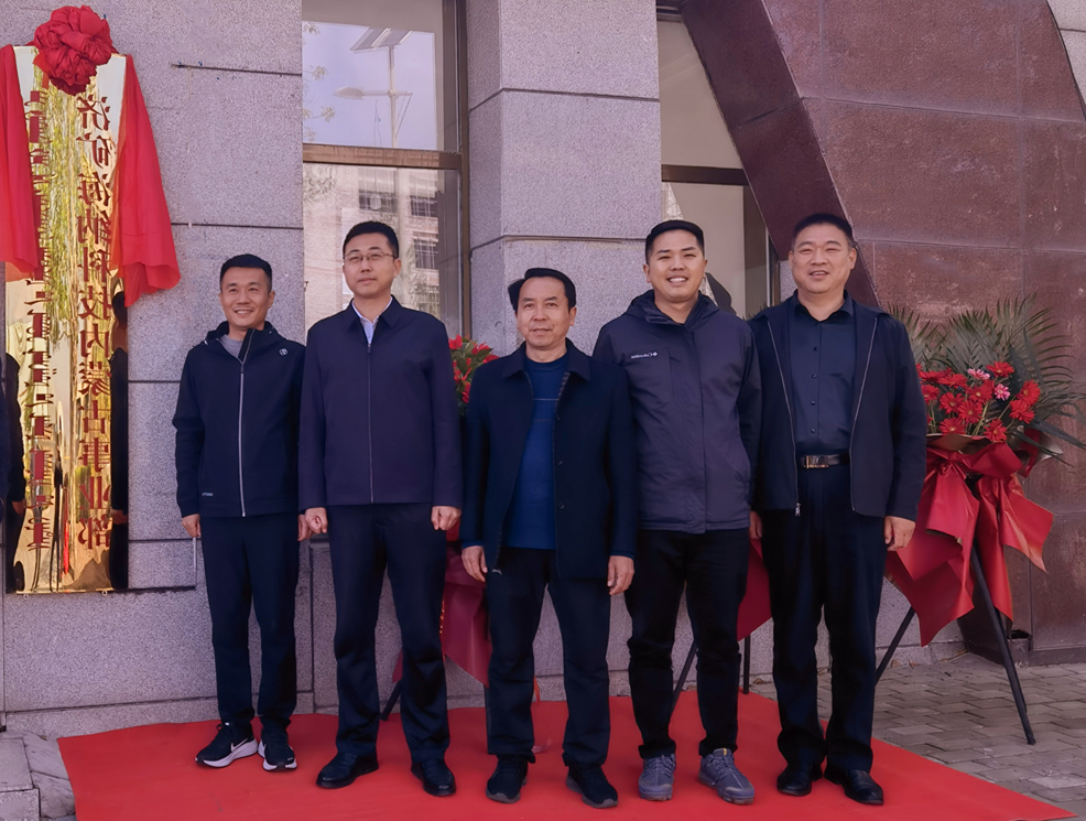 1651745288672187.jpg 2021-04-28海纳科技驻内蒙古事业部正式成立 (2).jpg