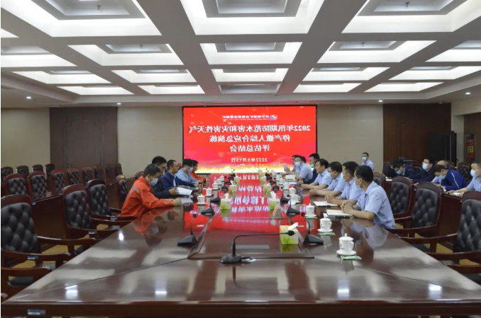 1652662942984667.png 微信截图_20220516090030.png