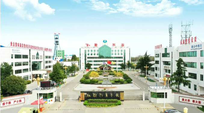 1652935580426525.png 微信截图_20220519124107.png