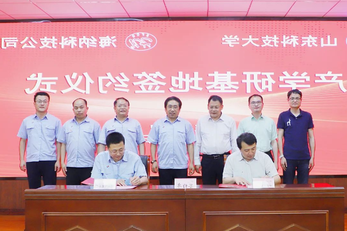 1653106481430160.png 微信截图_20220521121321.png