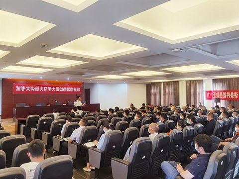 跃进港集体“充电”  筑牢消防防火墙