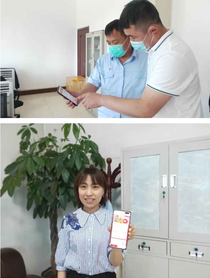 1653438396705749.png 微信截图_20220525082348.png