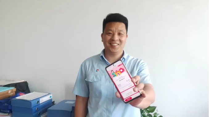 1653438408641400.png 微信截图_20220525082411.png