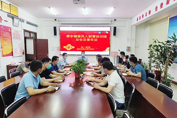 1653533218701733.jpg 差额考察(徐秀娇).jpg