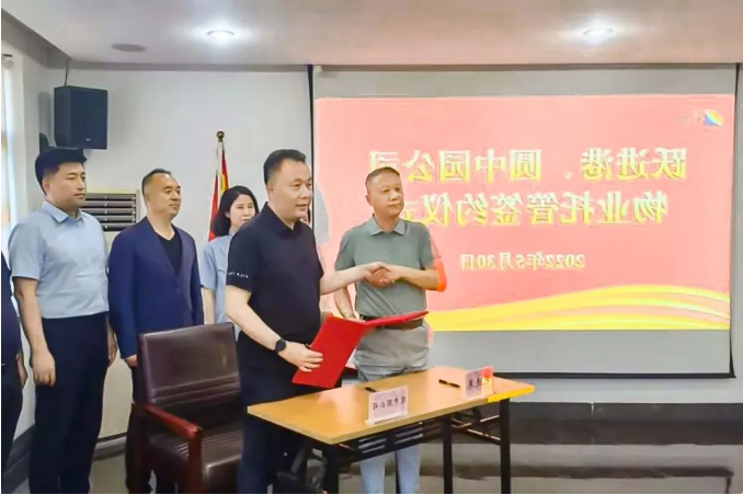 1654164774131608.png 微信截图_20220602181040.png