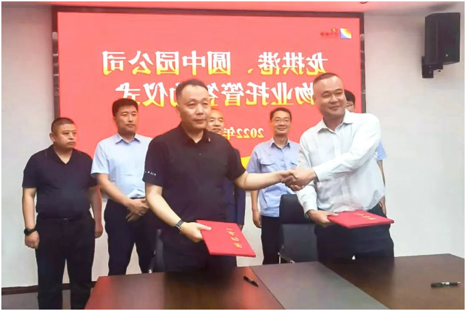 1654164849454458.png 微信截图_20220602181107.png