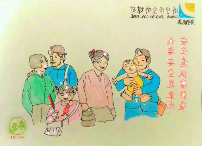 1654825907881376.png 微信截图_20220610095041.png